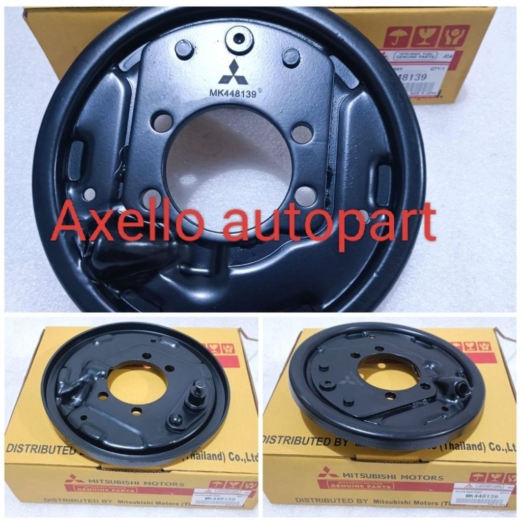 Plate Tromol Rem Tangan Ps125 MK448139