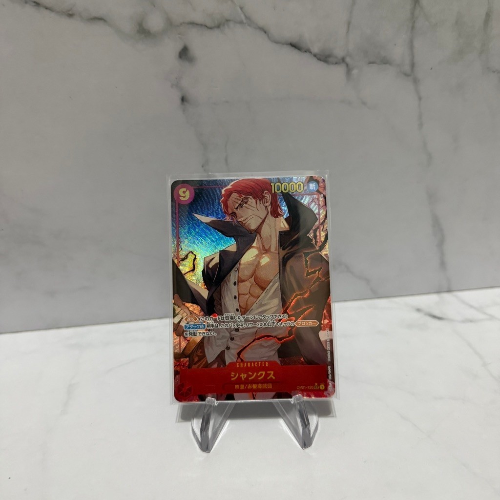 shanks parallel alt art sec op01 one piece tcg japanese