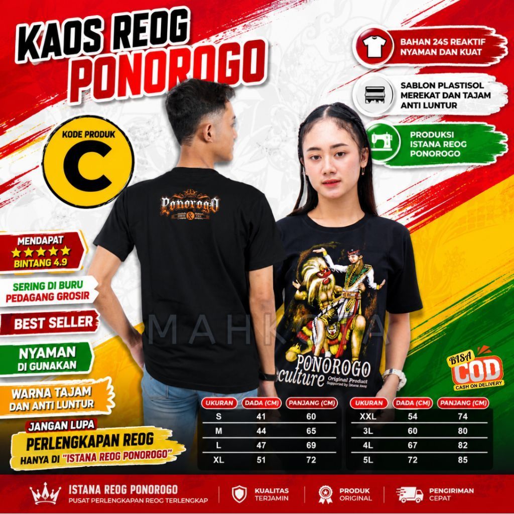 KAOS JATHIL / KAOS JATHIL PONOROGO / KAOS JATHIL MURAH
