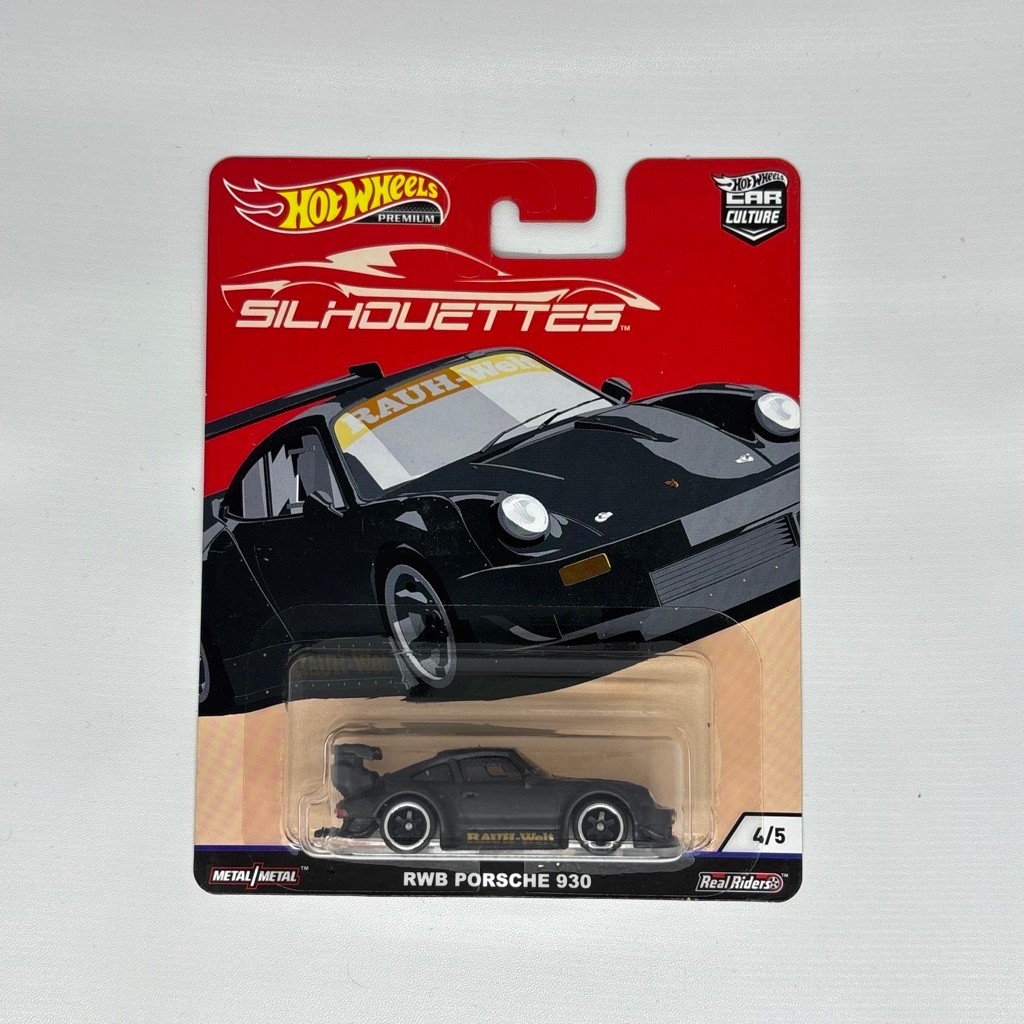 HOTWHEELS PEEMIUM PORSCHE RWB BLACK SILHOUETTES