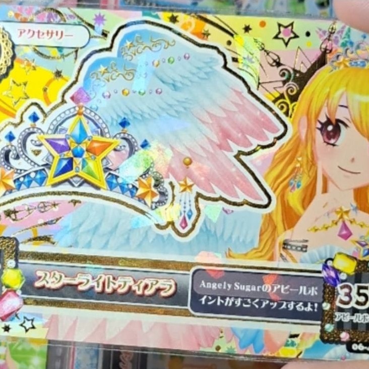 Aikatsu Card Ichigo Starlight Tiara Festival JP Ver