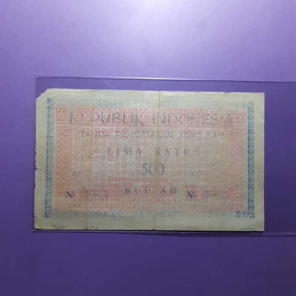 uang orida