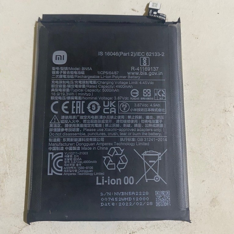 baterai poco m3 pro 5g BN5a second original