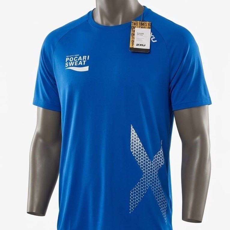Jersey Running 2XU PocariRun 2025 New Size XXL