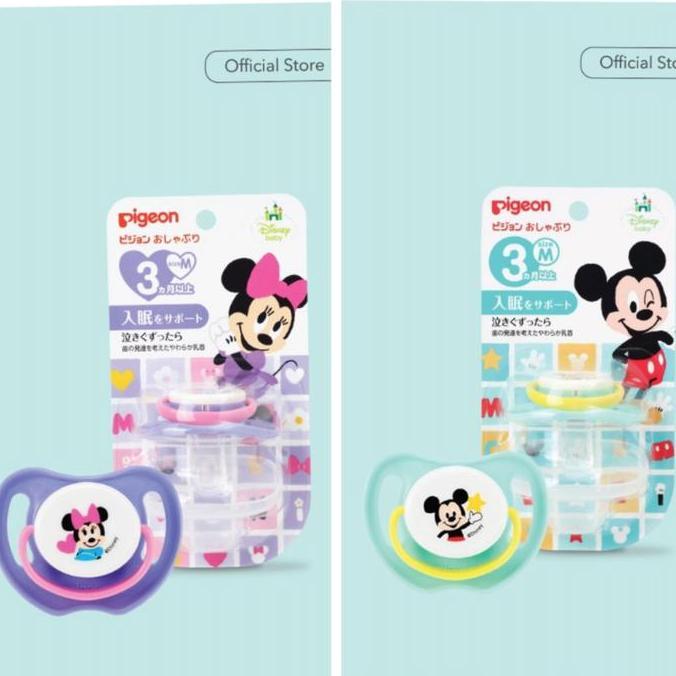 Irpanseller55 - Pigeon Pacifier Disney Minnie Mickey|Empeng Pigeon Disney Bayi Silicon