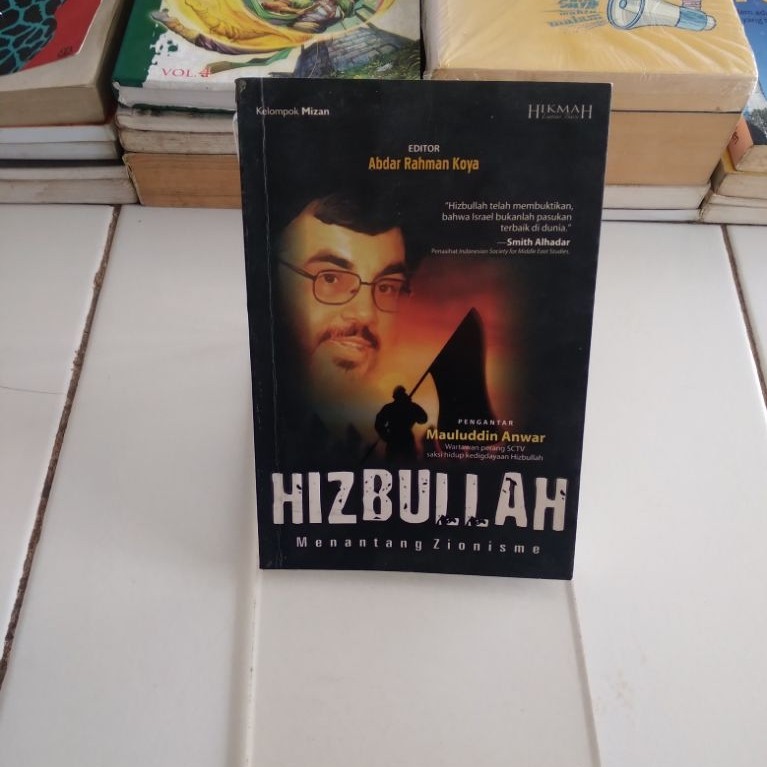 hizbullah menantang zionisme