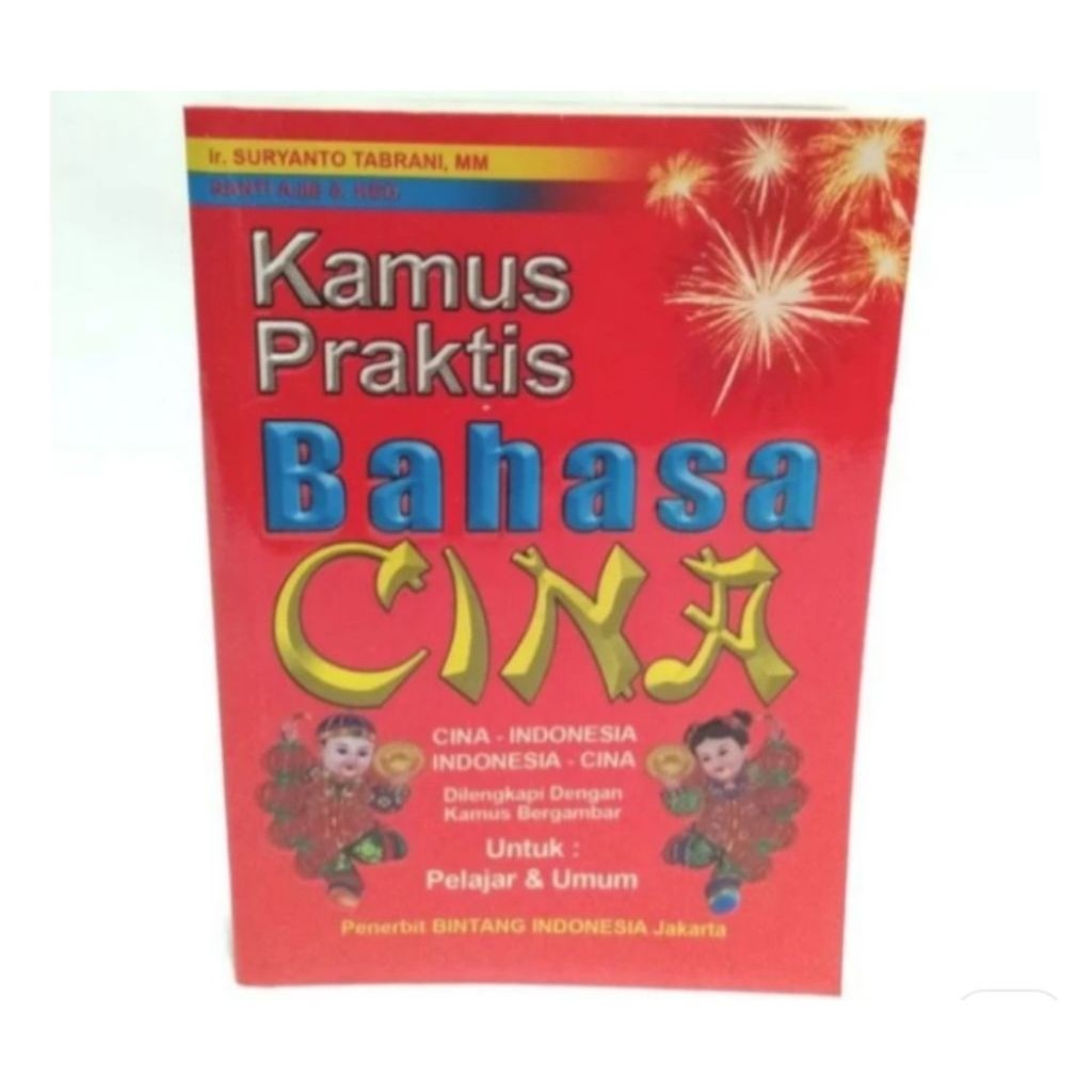 KAMUS PRAKTIS BAHASA CHINA-SO