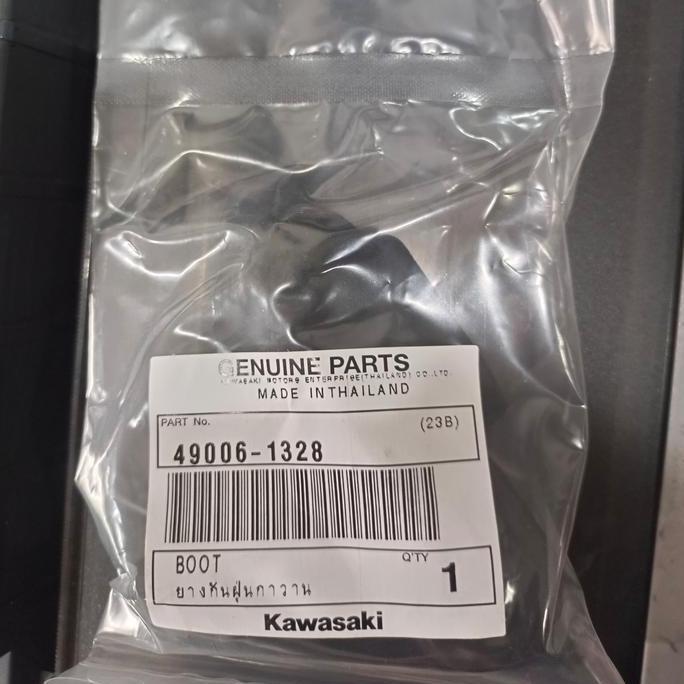 Boot ,, Ninja RR 49006-1328