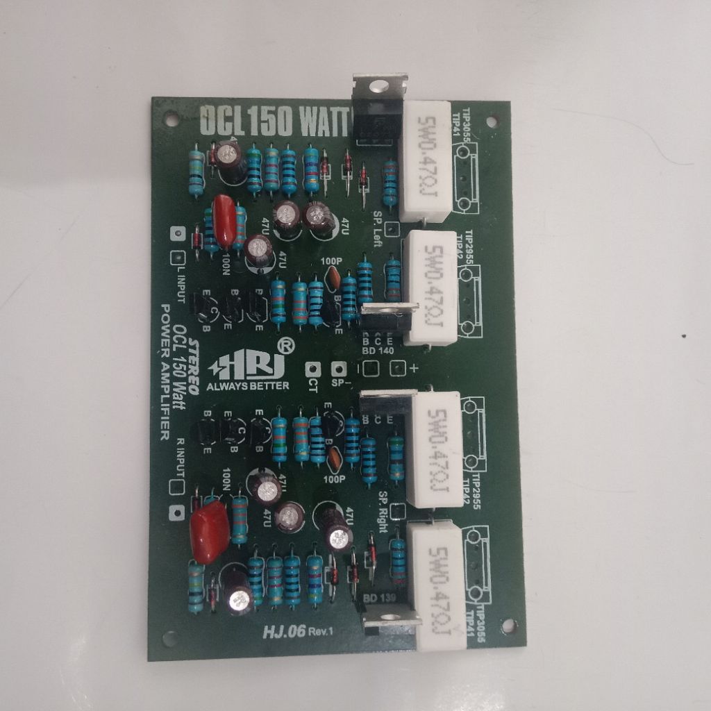 driver 150 streo