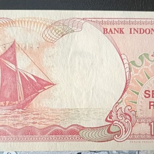 Paket Uang/duit lama  kapal pinisi pecahan 100 rupiah dan dapat bonus pecahan 50k Solid 8