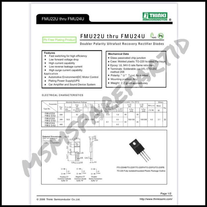 TERLARIS FMU22U ULTRAFAST RECOVERY DIODE ORIGINAL 