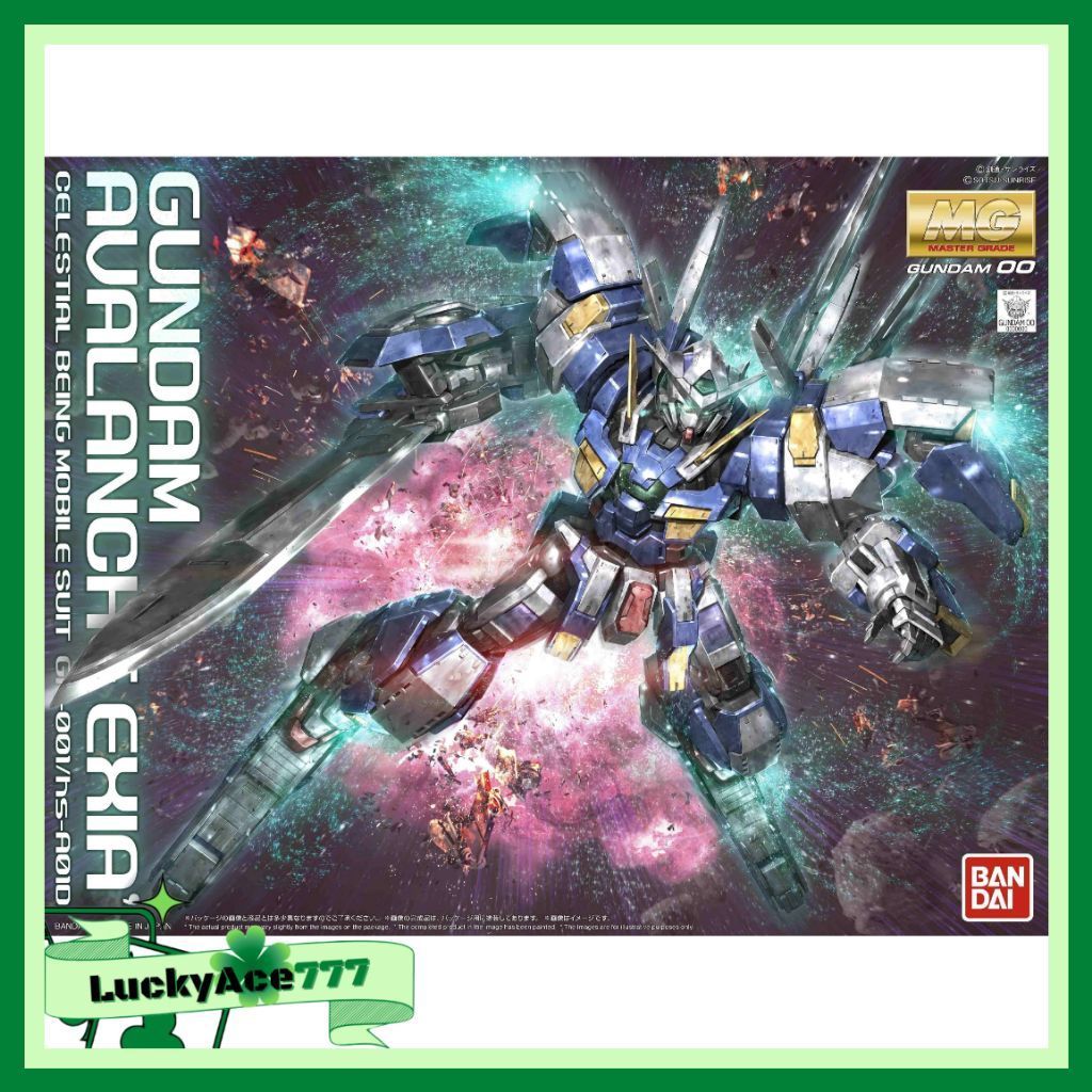 1/100 MG Gundam Avalanche Exia