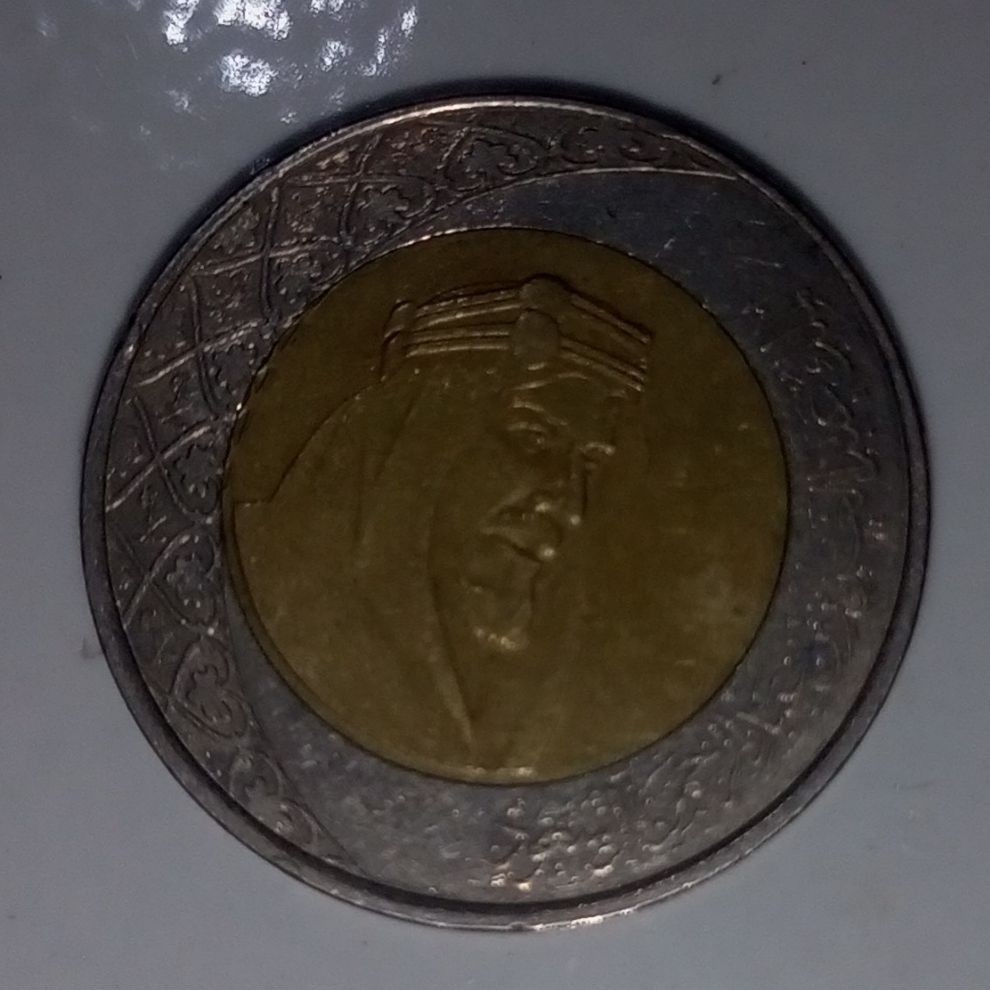 Koin Kuno Bimetal Saudi Arbia / Arab 2 Riyals