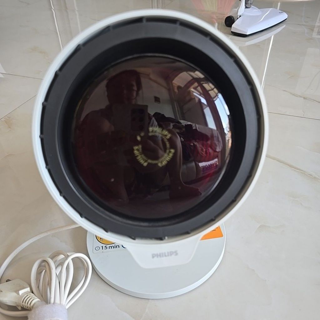 Philips lampu terapi  PR 3110