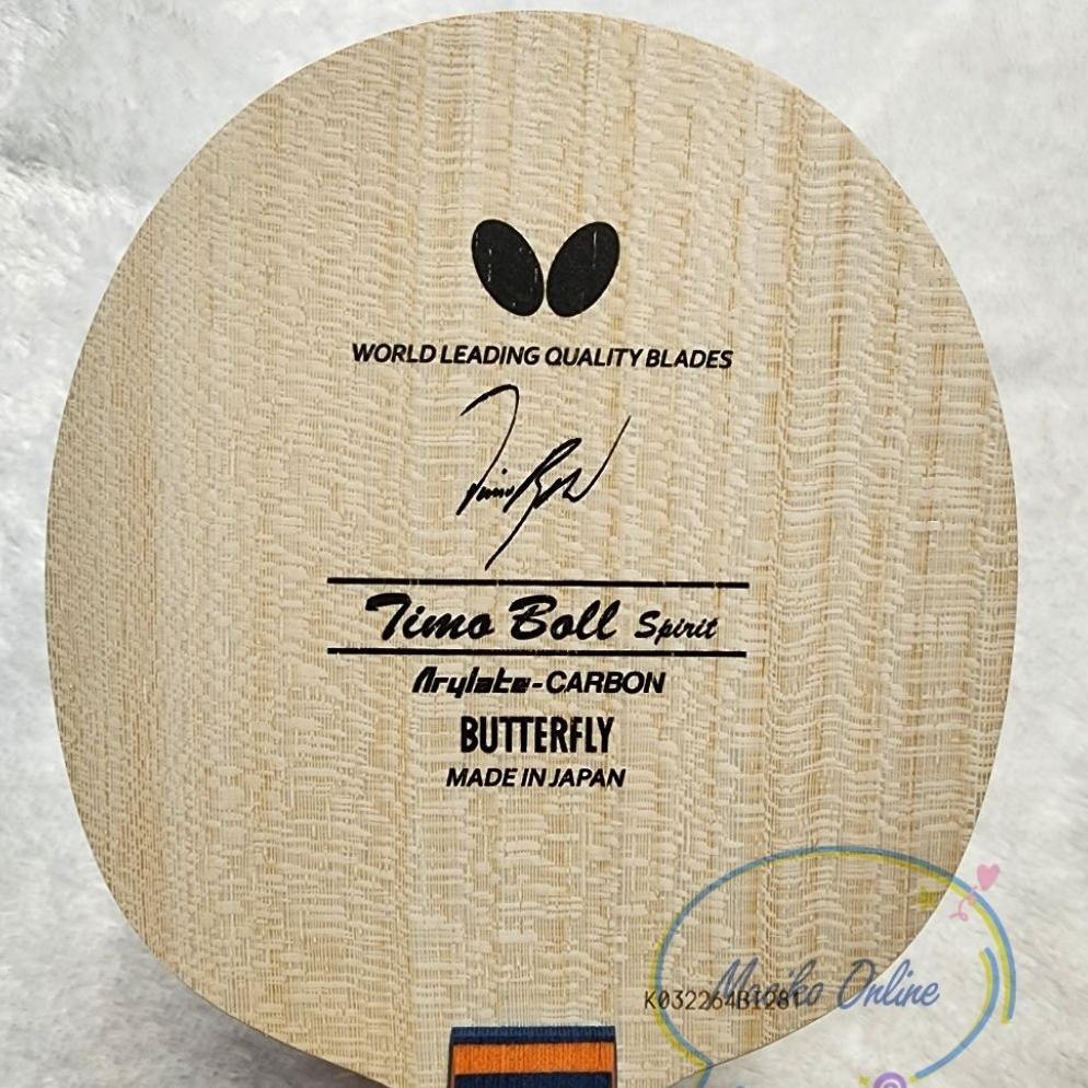 Bet Tenis Meja Butterfly Timo Boll Spirit FL FISHSCALE ORIGINAL