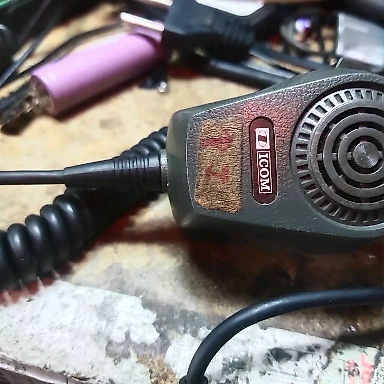 MIK JADUL ICOM MADE IN JAPAN MIK HT O2N 2N 02AT MIK HT JADUL ICOM JAPAN