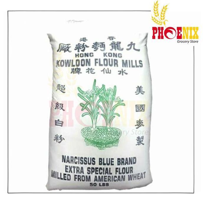 Tepung hongkong Kowloon flour mills 25 KG