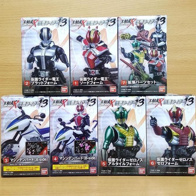 SHODO-X Kamen Rider 13 [7/SET] Den-O Plat DenBird Zeronos Altair Zero