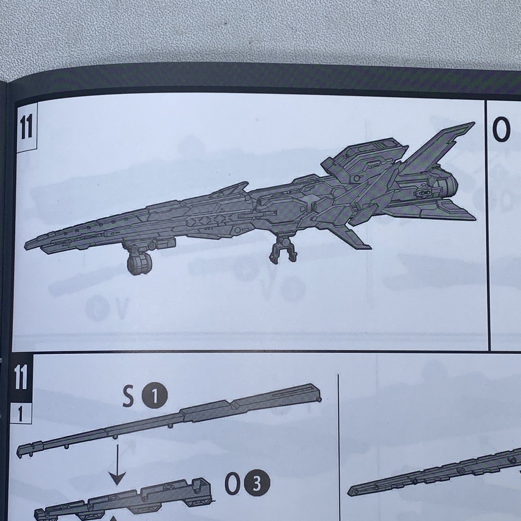 Farmer Creation 1:100 Nu FF Part Launcher