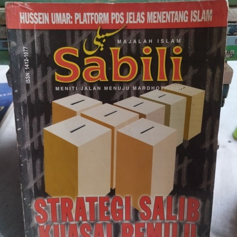 MAJALAH SABILI NO 14 TH XI