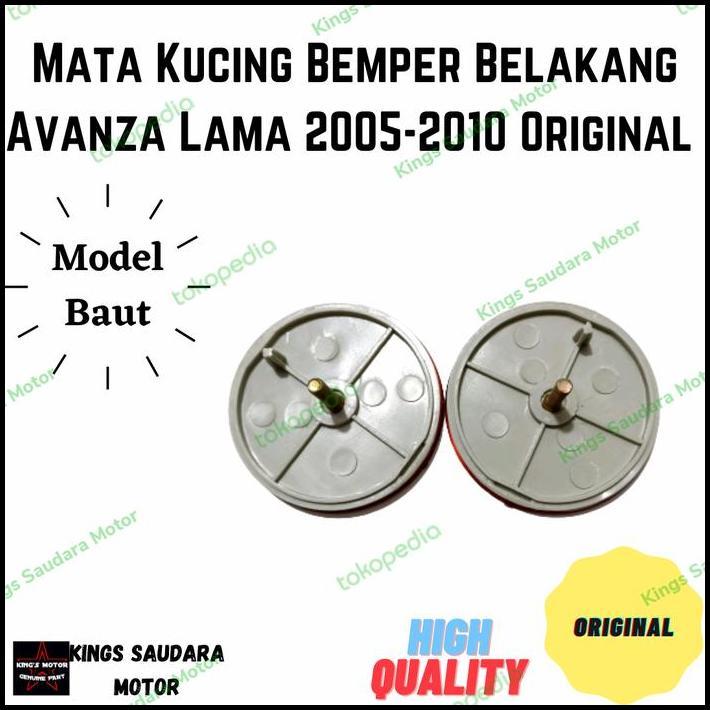 TERBARU REFLEKTOR BEMPER BELAKANG AVANZA LAMA 2005-2010 ORIGINAL HARGA SATUAN 