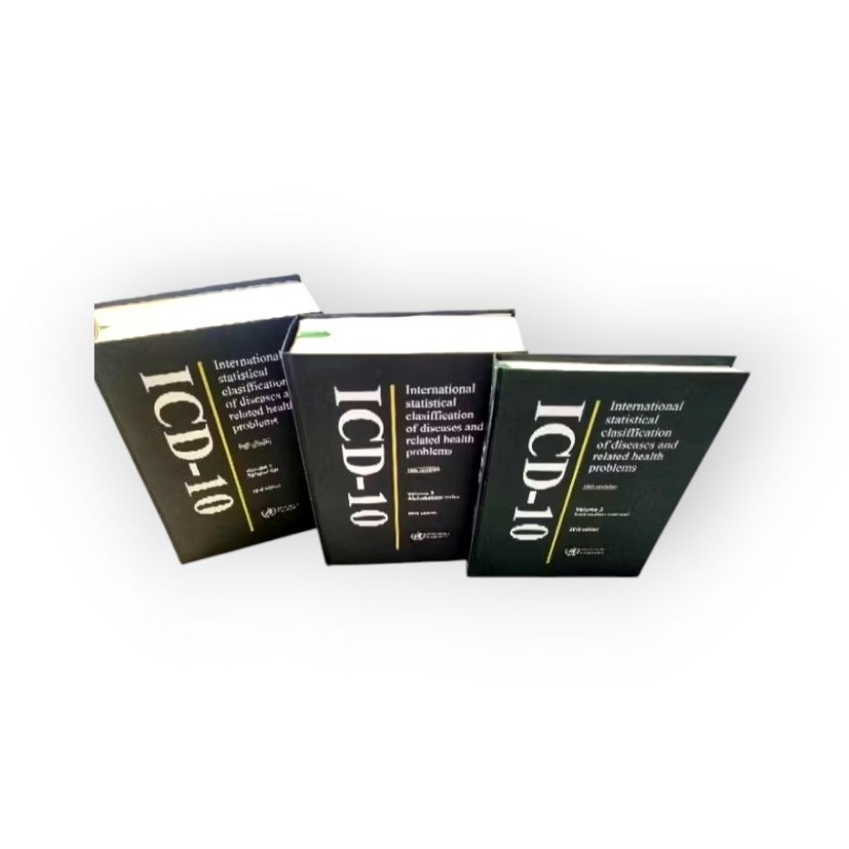 Paket 3 Buku ICD 10 Jilid 123 Tahun 2016