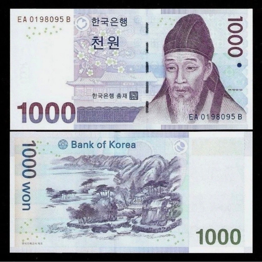 KOREA SELATAN 1000 WON UANG ASING GRESS