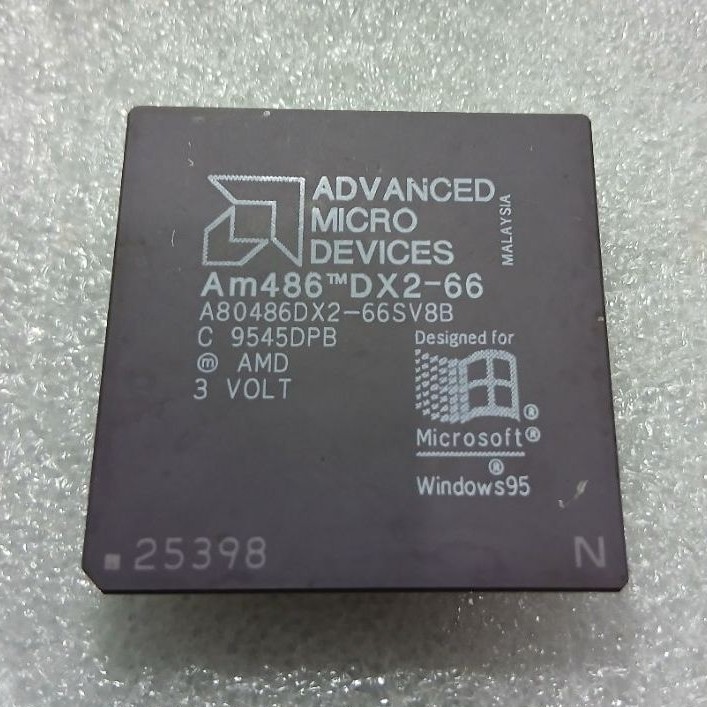 Processor jadul AMD Am486 DX2-66