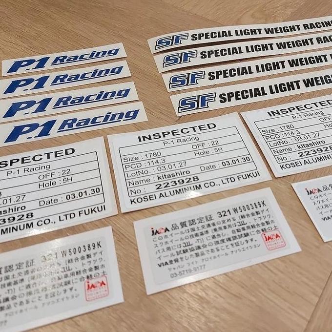 Promo Stiker komplit set BuddyClub P1 Racing Diskon