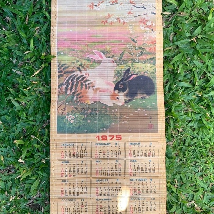 kalender dinding tahun 1975