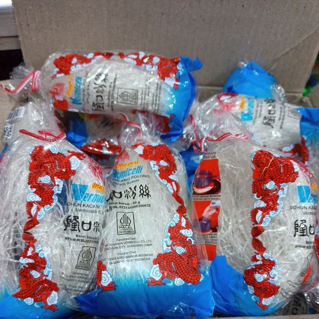 Soun Naga 50gr