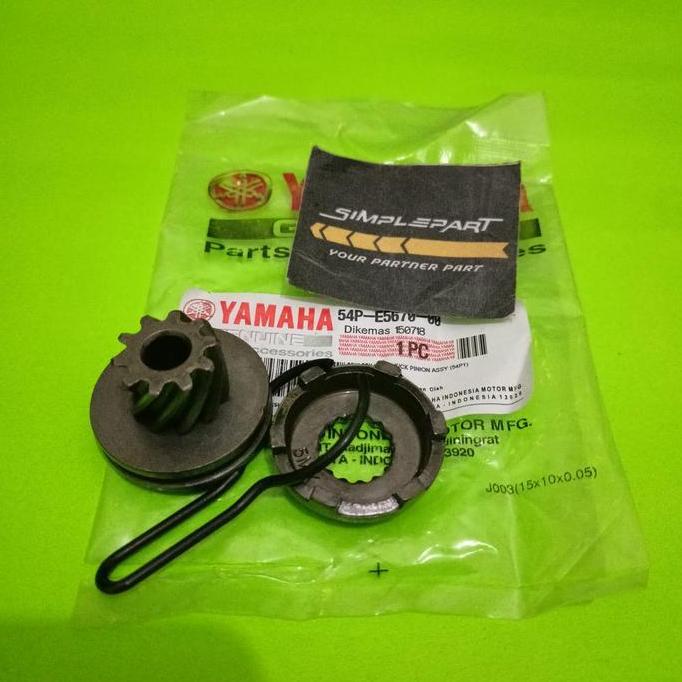 PINION MIO J PINION MIO GT