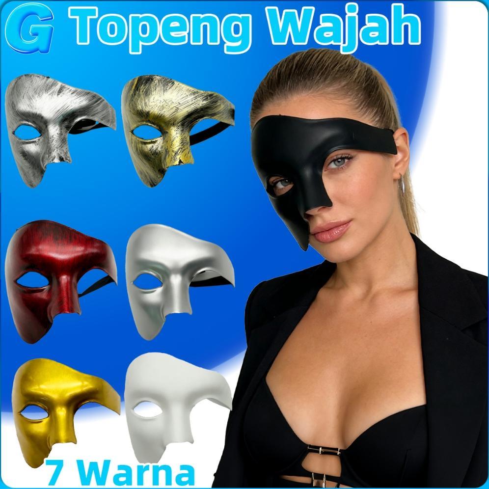 Topeng Setengah Wajah Phantom Opera Pria Retro Premium Tebal Pesta Kostum DISKON