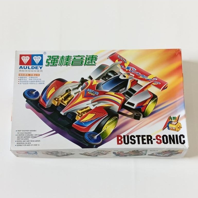 Mini 4WD Merk Auldey : Buster Sonic
