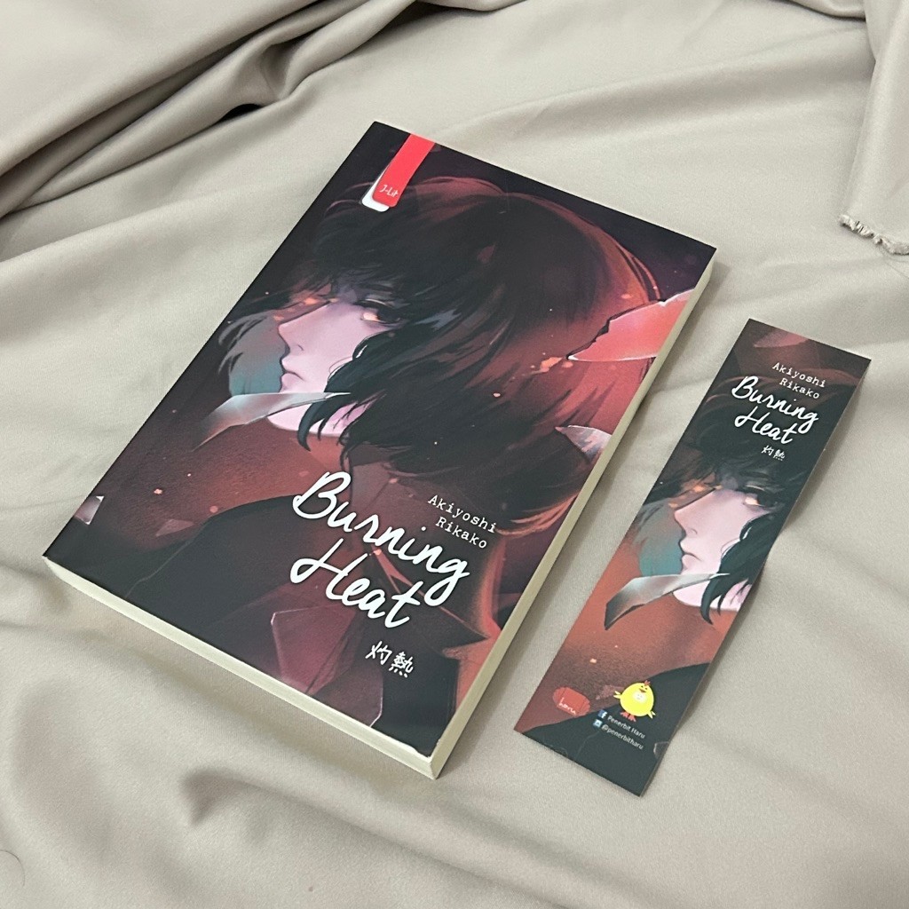 Preloved Novel Burning Heat by Akiyoshi Rikako