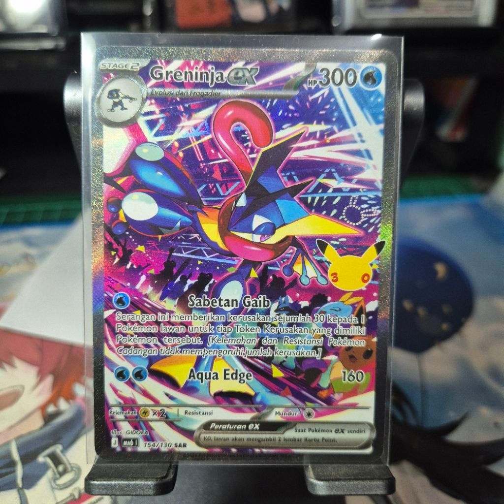 Pokemon TCG Indonesia Greninja Ex SAR 30th Celebration
