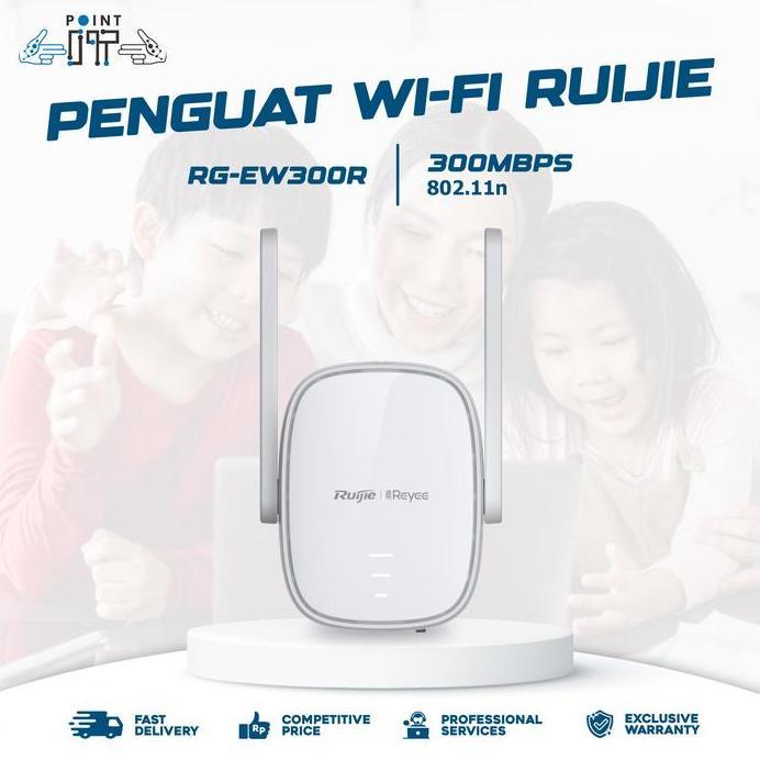 Ruijie | Reyee RG-EW300R 300M Wi-Fi Extender