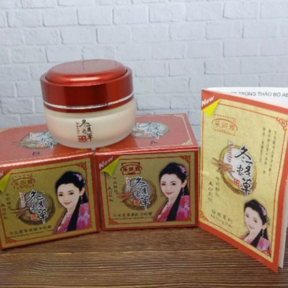 Aweto cream/ Cainiya Cream whitening brightening anti aging