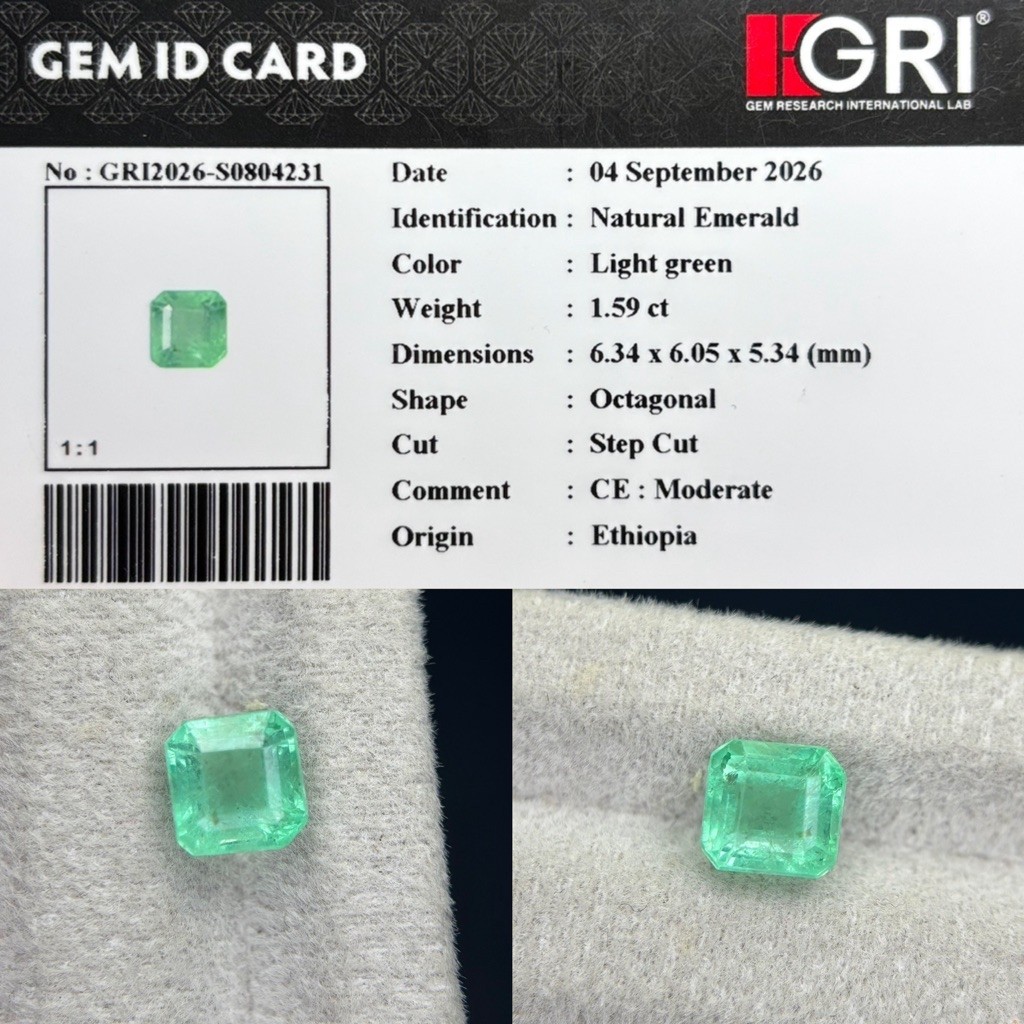natural emerald/zamrud ethopia memo GRI