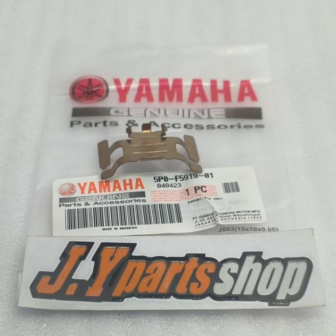 Kaleng Spring Pad Kaliper Jupiter Mx 135 Lexam 5P0-F5919-01