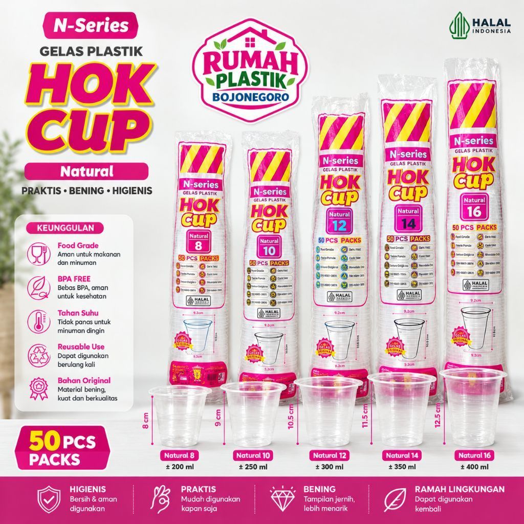 CUP HOK 16 OZ