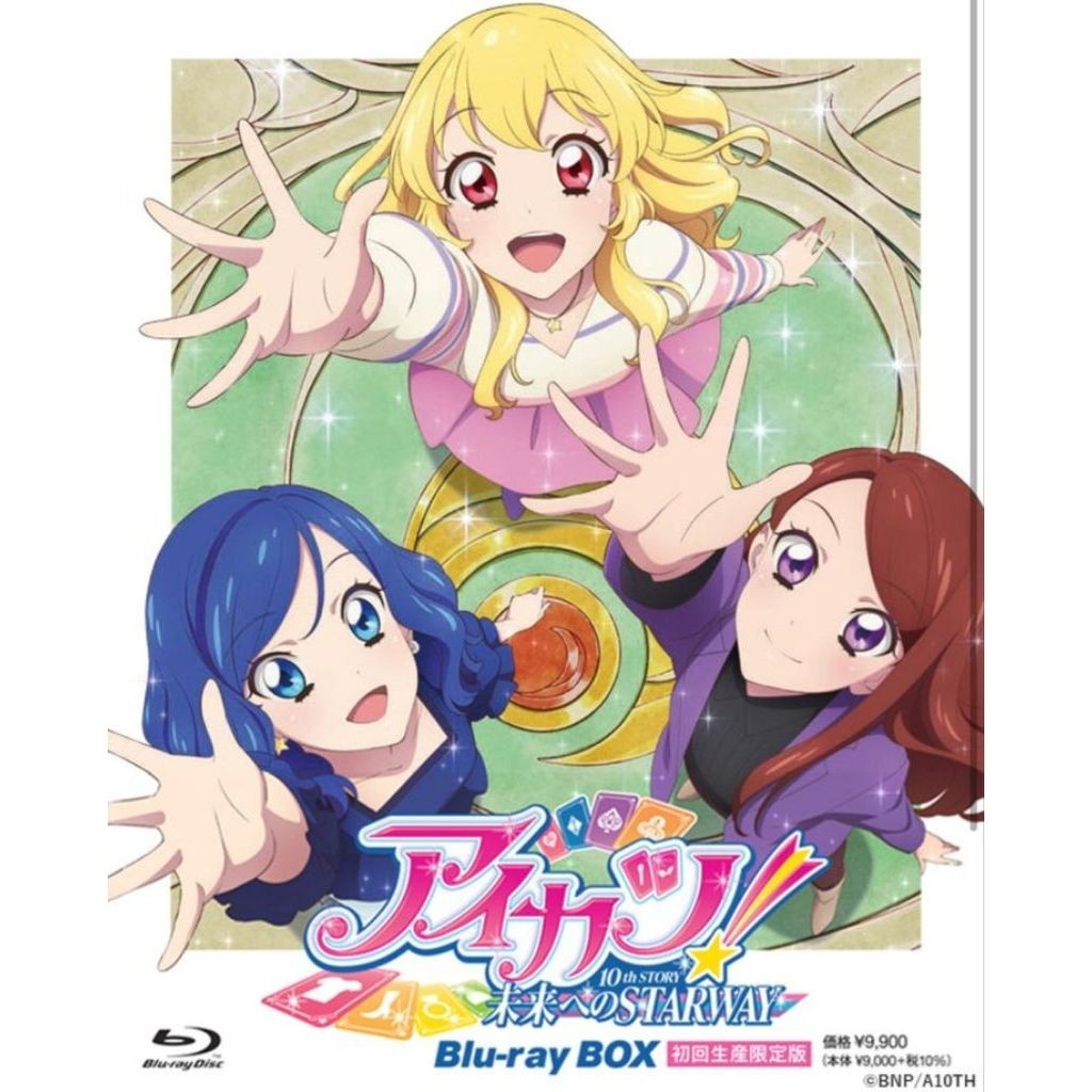 FANMADE CARD AIKATSU