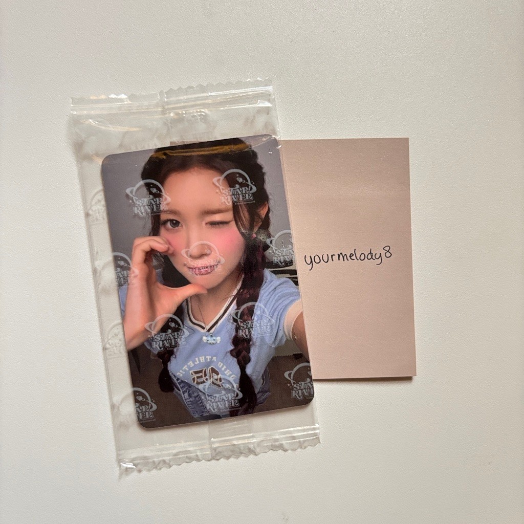 [READY STOCK] Official Photocard Hearts2Hearts A-na Starriver FS Focus