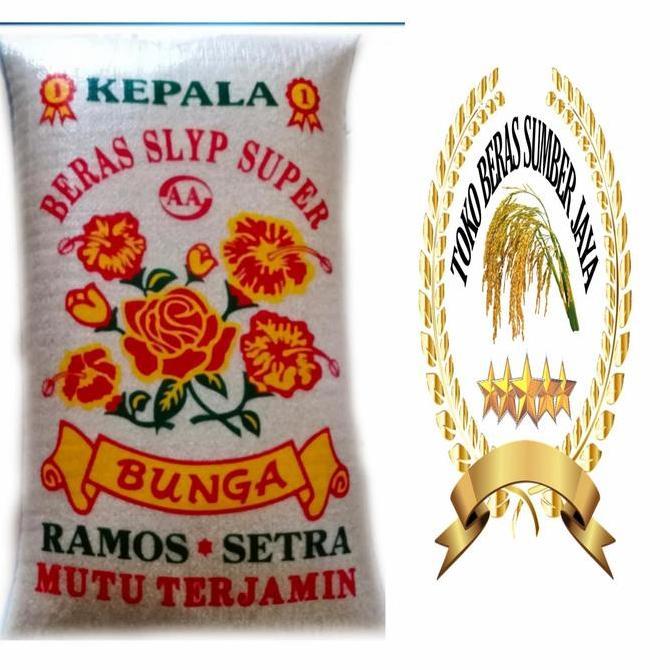 Rice- Beras Bunga Slyp Super 50Kg
