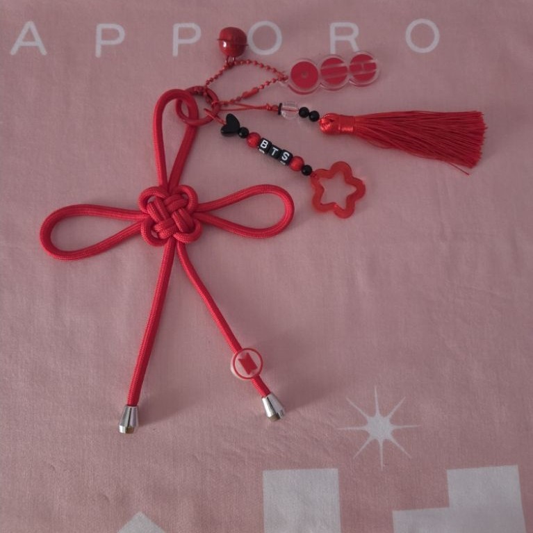 Bag Charm BTS ARIRANG / Keychain BTS