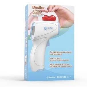 &<&<&<&] Thermogun / Thermometer Infrared Thermogun