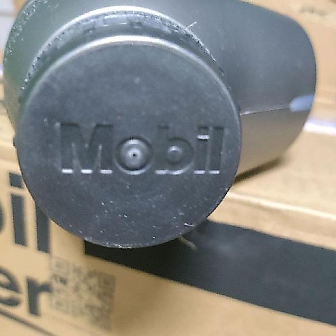 Wiuwiu- Oli Mobil Super 2000 Sae 10W-40 Kemasan 1Liter Khusus Pulau Ja