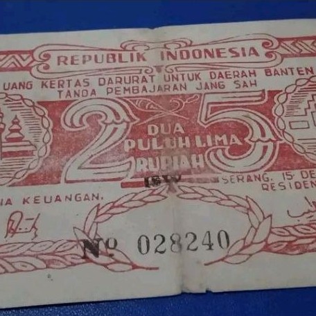 Orida 25 rupiah Banten 1947