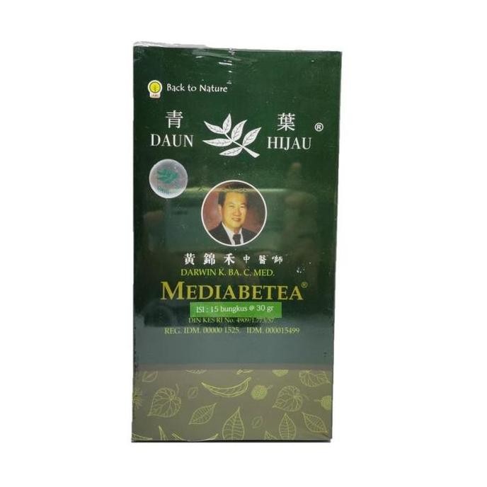 

welcome to tahuan jaya Daun Hijau Mediabetea 15's - Teh Diabetes, Menurunkan Kadar Gula Dalam Darah, Kolesterol