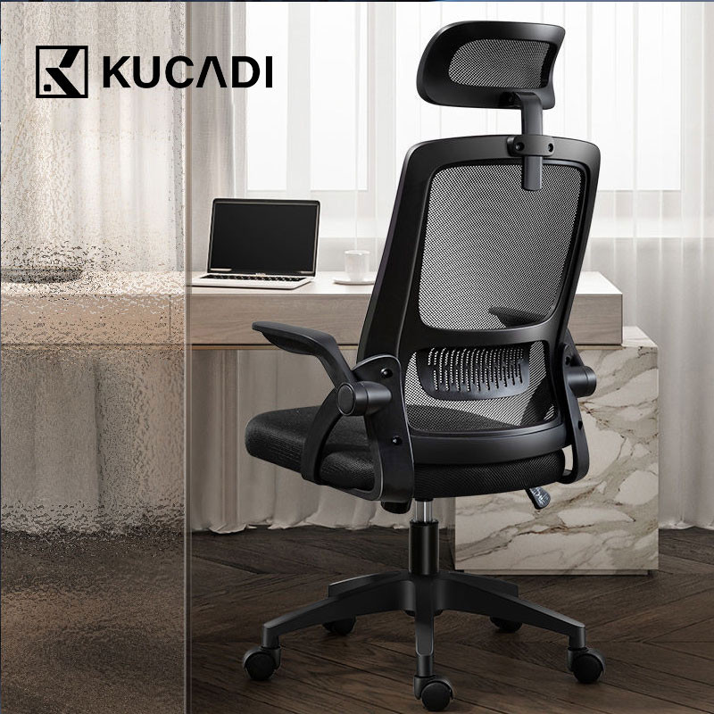 KUCADI Kursi Kantor / Kursi Gaming/ Kursi Kerja / Kursi Belajar / Kursi Minimalis / Kursi Santai / K